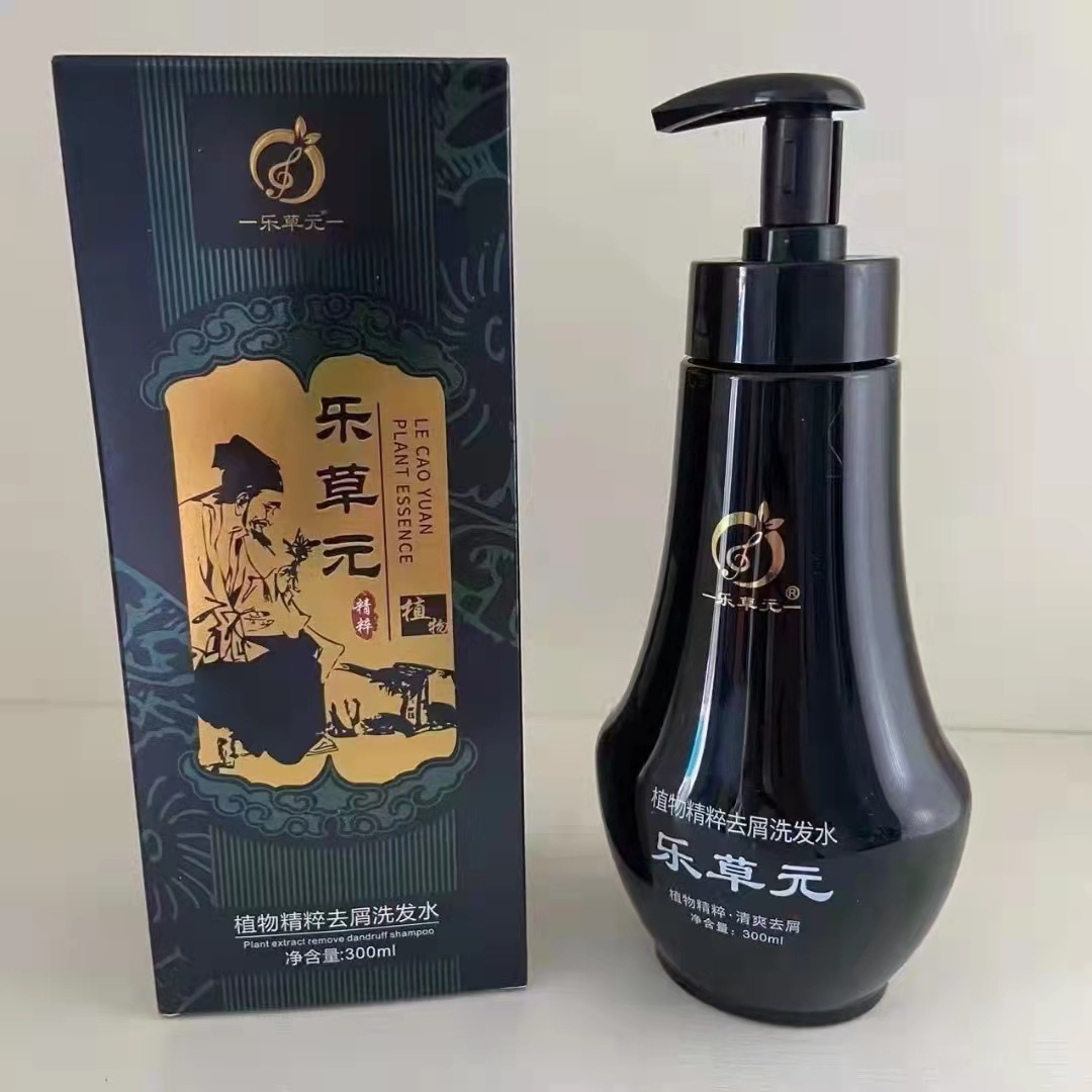 白栀子花洗发水护发素沐浴露润肤露300ML